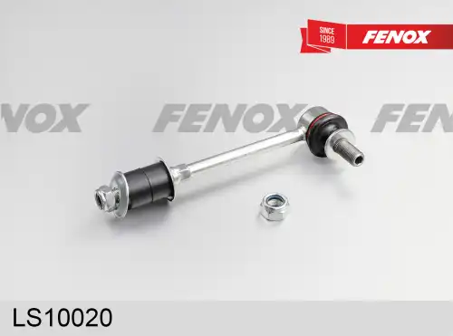 Тяга стабилизатора FENOX LS10020