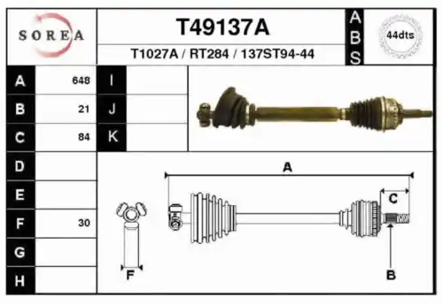 Вал приводной в сборе EAI T49137A