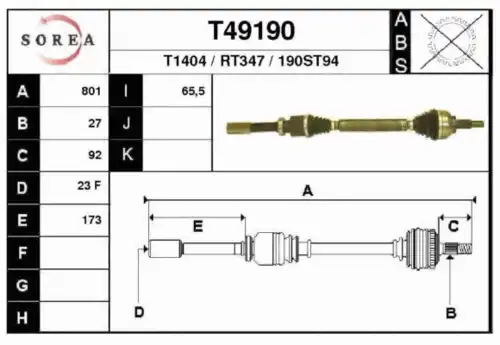 Вал приводной в сборе EAI T49190
