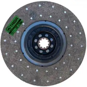 Диск сцепления АВТОМАГНАТ 130-1601130