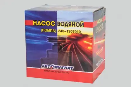 Насос системы охлаждения (помпа) АВТОМАГНАТ 240-1307010-А1