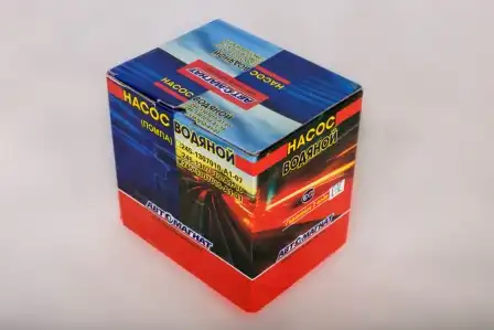 Насос системы охлаждения (помпа) АВТОМАГНАТ 245-1307010-А1-01