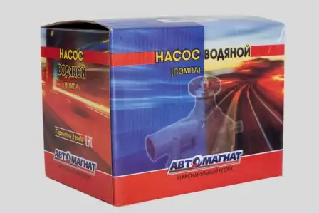 Насос системы охлаждения (помпа) АВТОМАГНАТ 4022-1307010