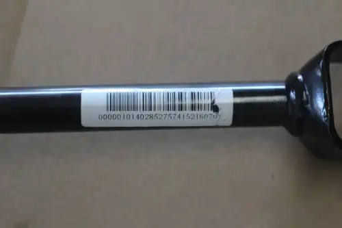 Рычаг подвески GEELY 4086009400