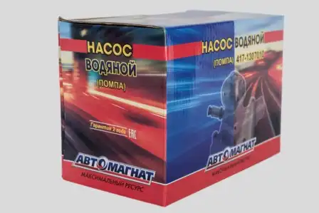 Насос системы охлаждения (помпа) АВТОМАГНАТ 417-1307010