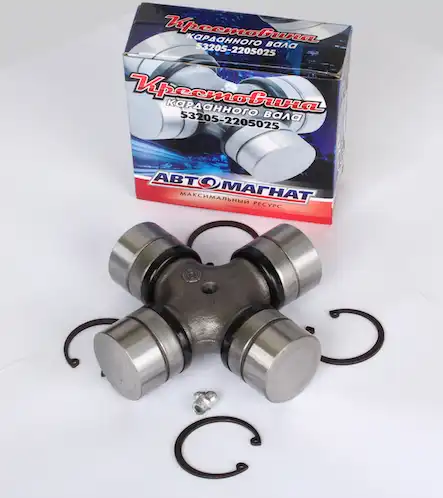 Крестовина кардана АВТОМАГНАТ 53205-2205025