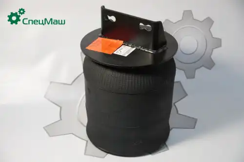 Пневмоподушка СПЕЦМАШ 544019-2934014