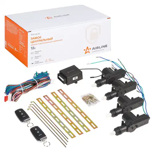 замок центральный! комплект с дистанционным управлением ACD-LS-02 AIRLINE