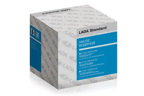 Насос системы охлаждения (помпа) LADA 21116130701081