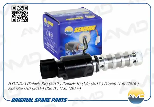 клапан изменения фаз! Hyundai Elantra/IX35/Tucson, Kia Solaris/Accent 10> AMD.EL649 AMD