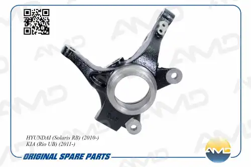 Кулак поворотный AMD AMD.SK112