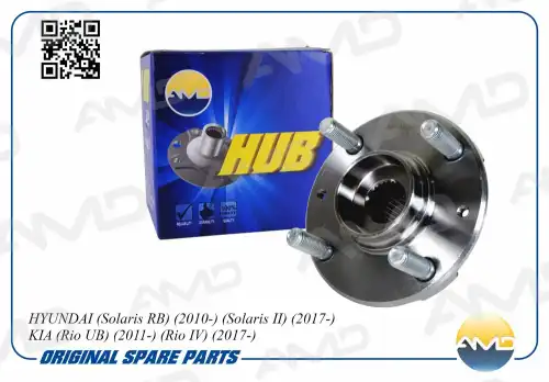 Ступица AMD AMD.HUB65