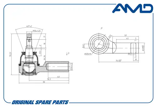 Рулевой наконечник AMD AMD.TE355R