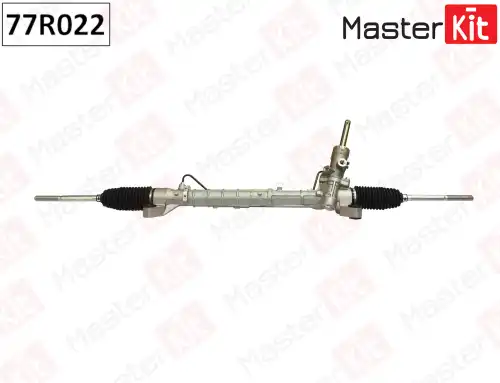 Рулевая рейка MASTERKIT 77R022