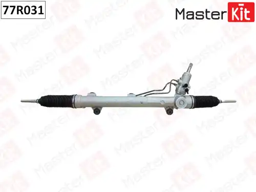 Рулевая рейка MASTERKIT 77R031