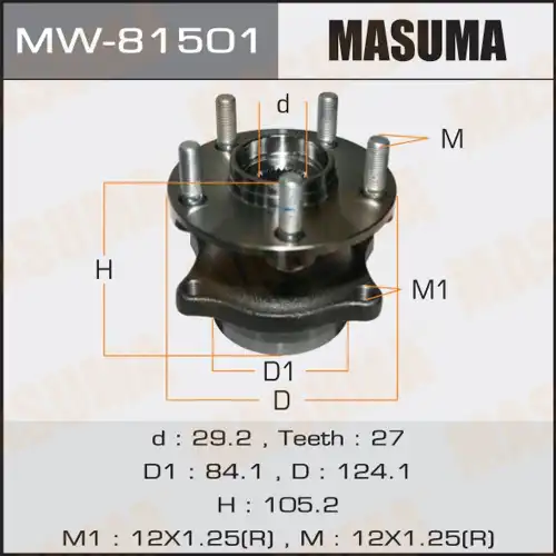 Ступица MASUMA MW81501