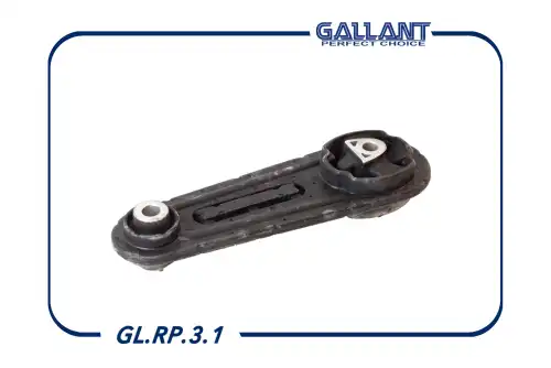 Подушка крепления двигателя GALLANT GL.RP.3.1