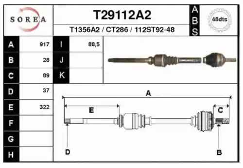 Вал приводной в сборе EAI T29112A2