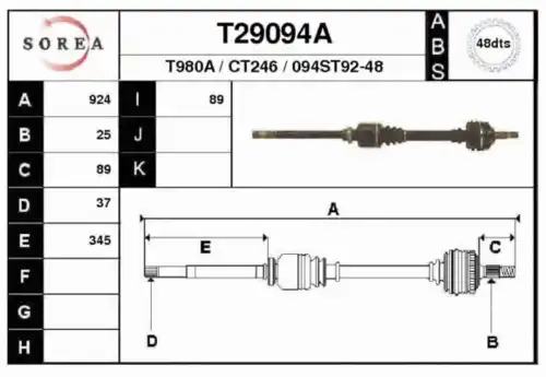 Вал приводной в сборе EAI T29094A