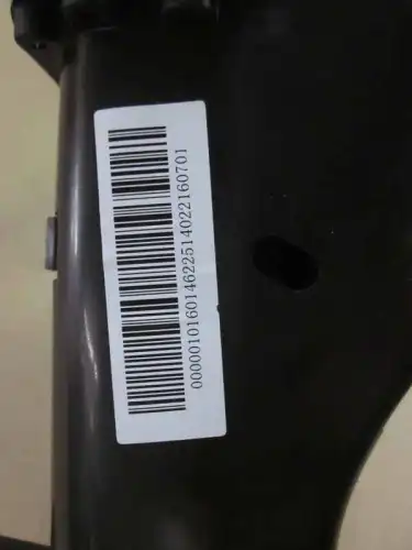 Патрубок бензобака GEELY 1016014622