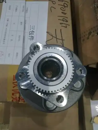 Ступица GEELY 4050029800