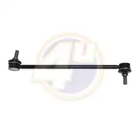 Тяга стабилизатора 4U SZF02766