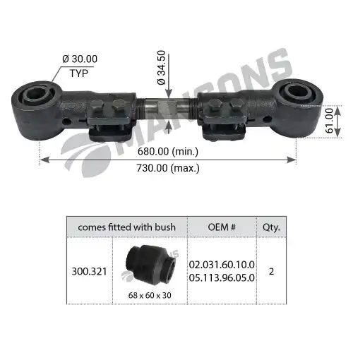 Тяга (штанга) реактивная MANSONS 300.159
