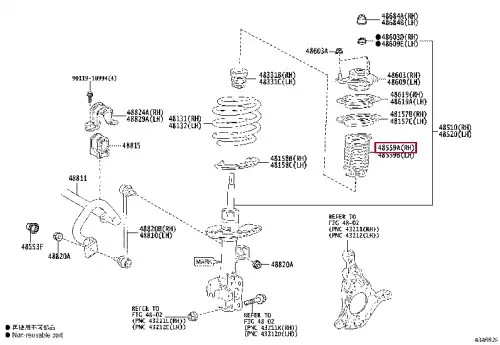 пыльник амортизатора! Toyota Camry 17-23 48559-33020 TOYOTA / LEXUS