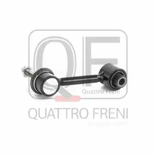 Тяга стабилизатора QUATTRO FRENI QF17D00190