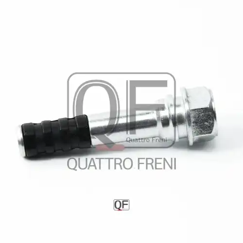 болт направляющего суппорта! Infiniti FX45/FX35 S50 02-08 QF50F00003 QUATTRO FRENI