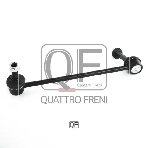 Тяга стабилизатора QUATTRO FRENI QF13D00235