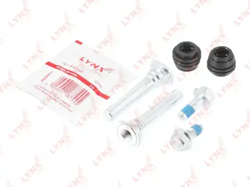 ремк-т направл. суппорта! заднего с направл.Honda Accord III/IV/VII/VIII/Civic VI,Rover 85> BC-2036 LYNXAUTO