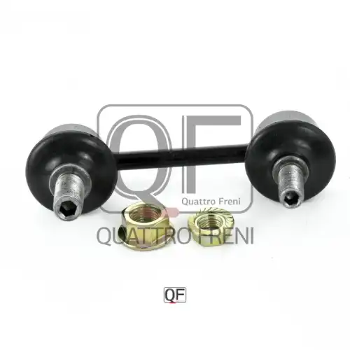 Тяга стабилизатора QUATTRO FRENI QF17D00061