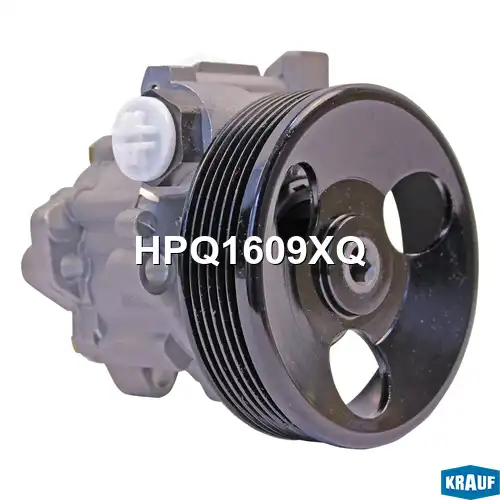 Насос гидроусилителя руля KRAUF HPQ1609XQ