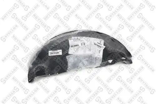 пылезащитные щитки комплект на ось !кв.балка 120 SN4220-2 16 град BPW H.. ->95 85-05332-SX STELLOX