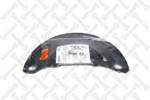 щитки пылезащитные !комплект на 1 сторону 420x200 d= D= h= SAF RSM 9042/20 11.87-- 85-05330-SX STELLOX