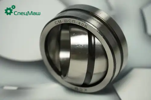 подшипник шарнирный тормозного кулака! 40х62х22/28 МАЗ ШСП-40 СПЕЦМАШ