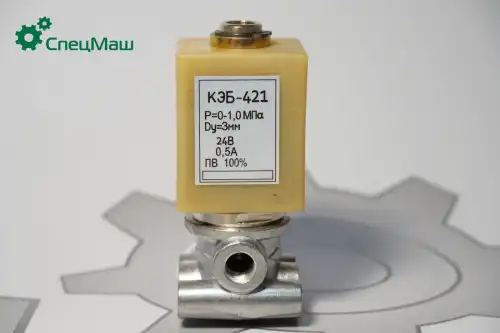 Клапан топливной системы СПЕЦМАШ КЭБ-421