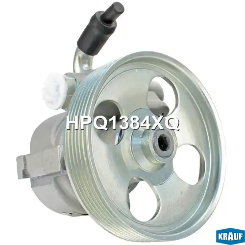 Насос гидроусилителя руля KRAUF HPQ1384XQ