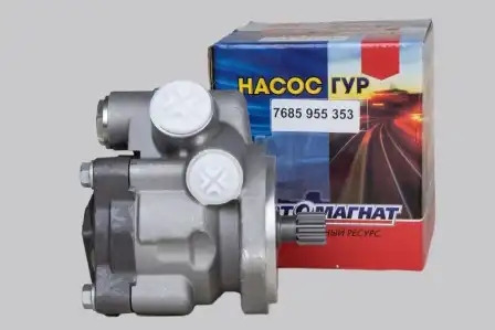 Насос гидроусилителя руля АВТОМАГНАТ 7685.955.353