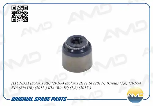 Колпачки маслосъемные AMD AMD.SVS145