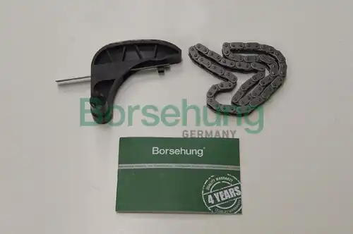 рем.к-кт цепи ГРМ! Skoda Fabia 1.2 01>/Roomster 1.2 06>