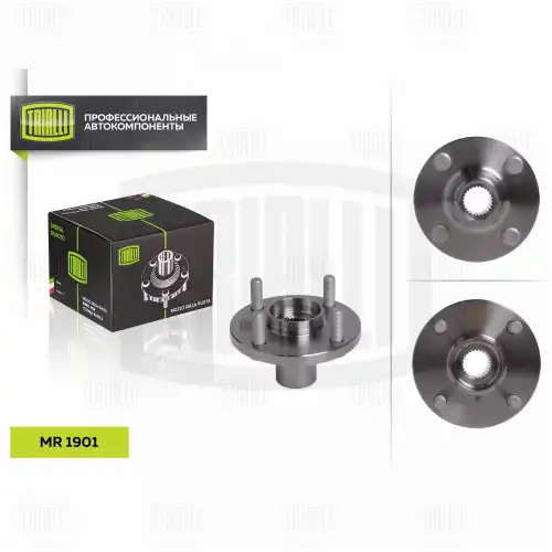 Ступица TRIALLI MR 1901