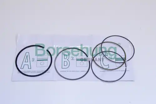 Кольца поршневые BORSEHUNG B19048