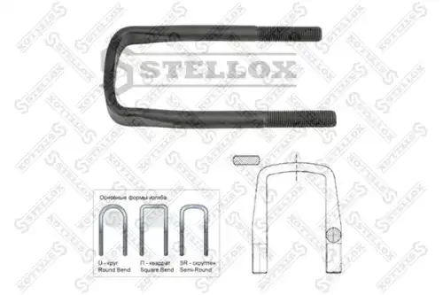 Стремянка рессоры STELLOX 84-64046-SX