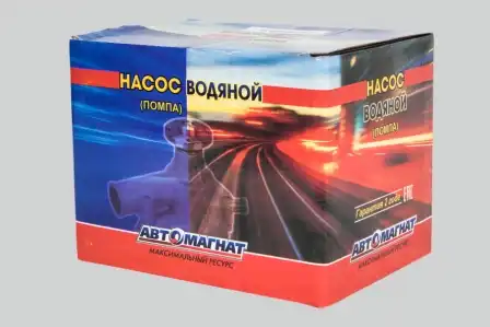 Насос системы охлаждения (помпа) АВТОМАГНАТ 4216-1307010-10
