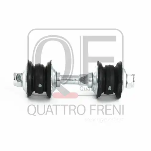 Тяга стабилизатора QUATTRO FRENI QF13D00330