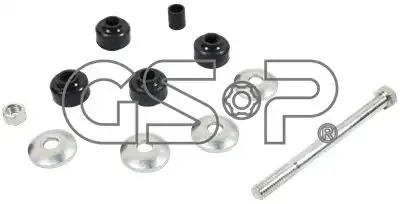 Тяга стабилизатора GSP S050823
