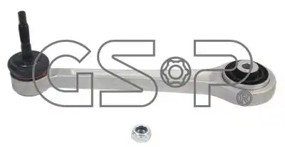Рычаг подвески GSP S060061