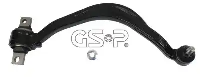Рычаг подвески GSP S060616